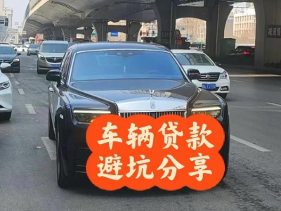 剑河汽车抵押贷款中押本不押车贷款需要什么材料?